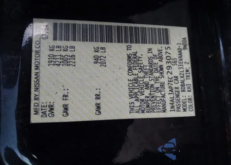 2014 Nissan Altima 2.5 Sl z USA, uszkodzony, nr VIN 1N4AL3AP7EC293075